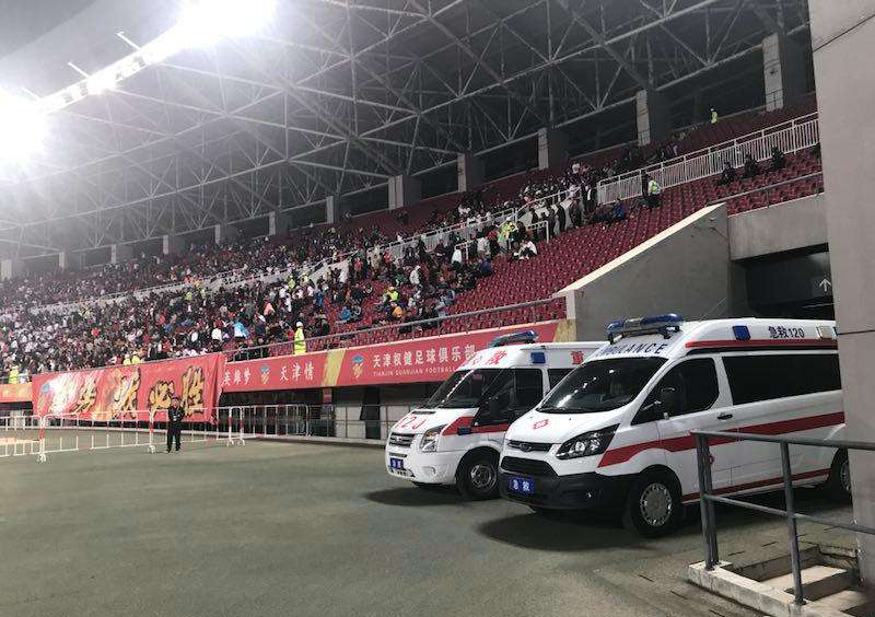特克斯县大中小型活动保障